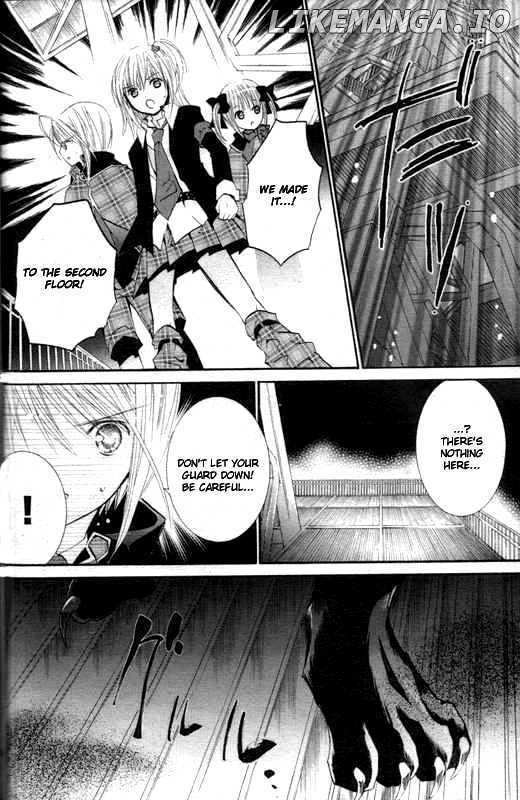 Shugo Chara chapter 34 - page 37