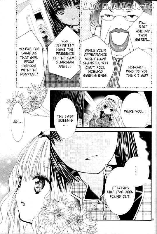 Shugo Chara chapter 34 - page 6