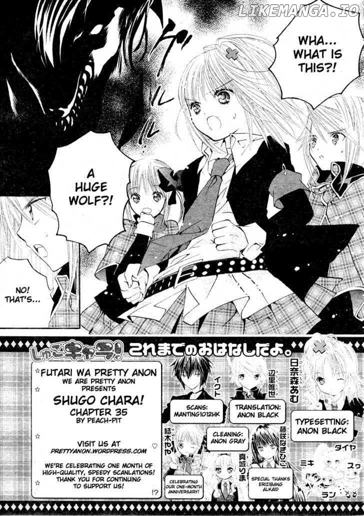 Shugo Chara chapter 35 - page 1