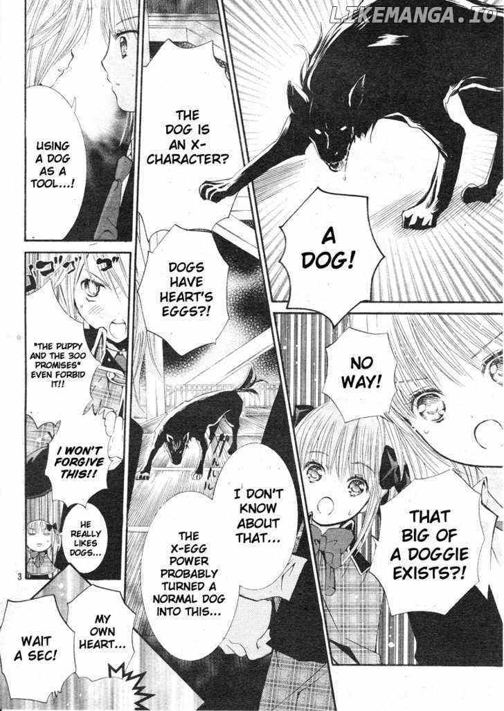 Shugo Chara chapter 35 - page 2