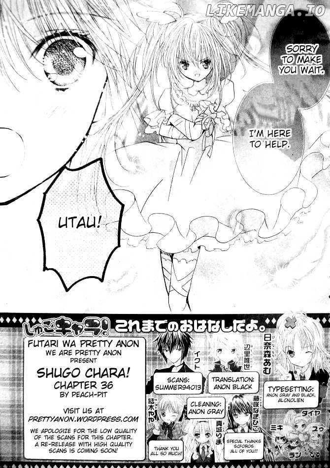 Shugo Chara chapter 36 - page 1