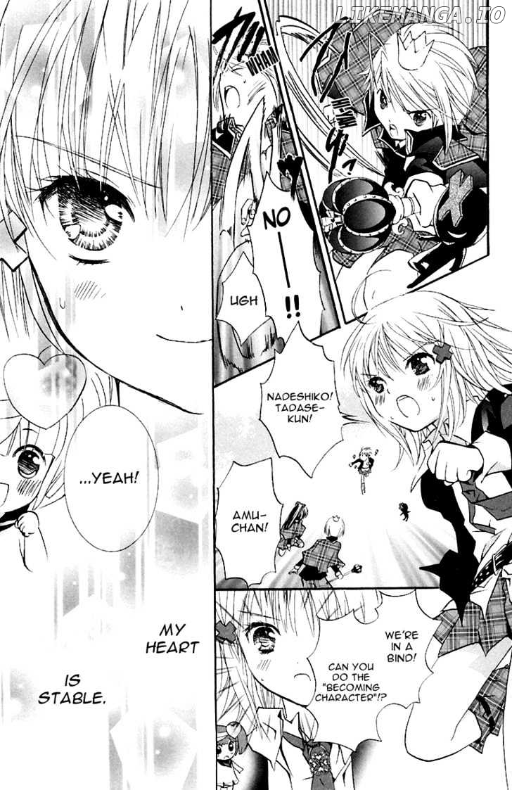 Shugo Chara chapter 6 - page 33