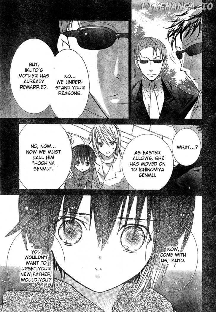 Shugo Chara chapter 38 - page 3