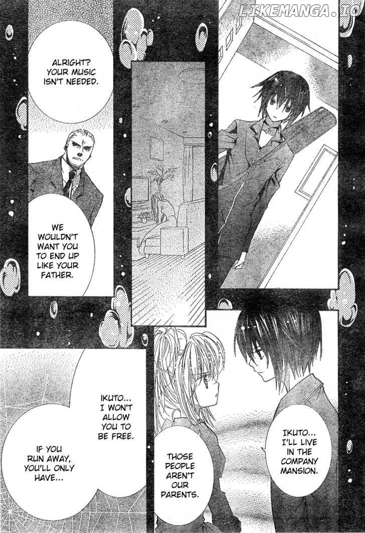 Shugo Chara chapter 38 - page 6