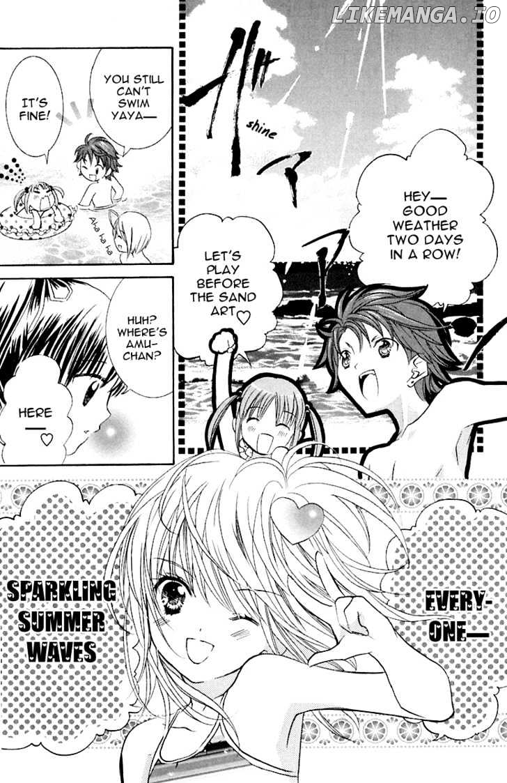 Shugo Chara chapter 8 - page 12