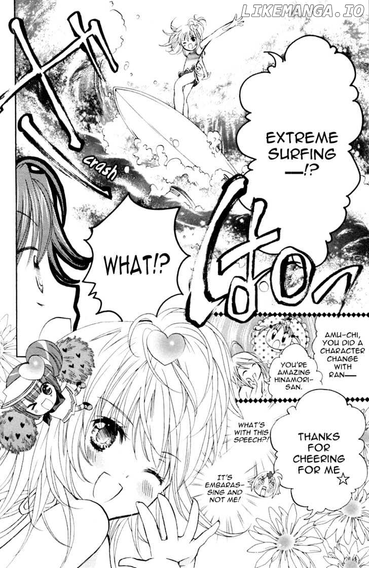 Shugo Chara chapter 8 - page 13