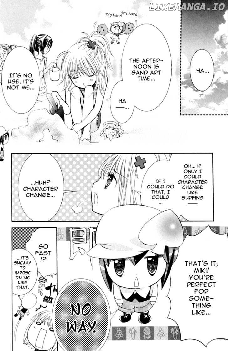 Shugo Chara chapter 8 - page 15