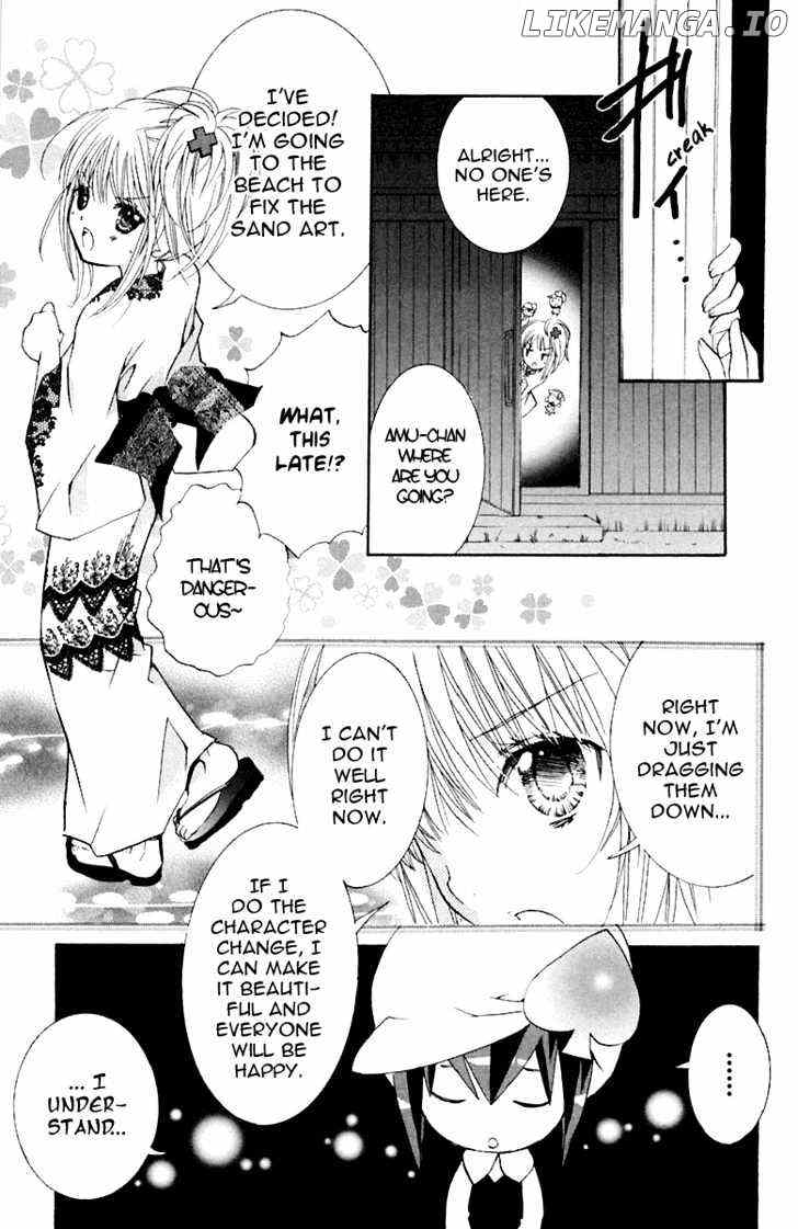 Shugo Chara chapter 8 - page 22