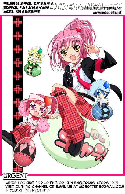 Shugo Chara chapter 8 - page 39