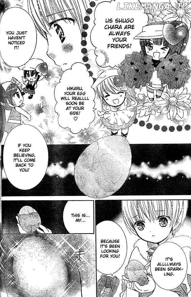 Shugo Chara chapter 41 - page 20