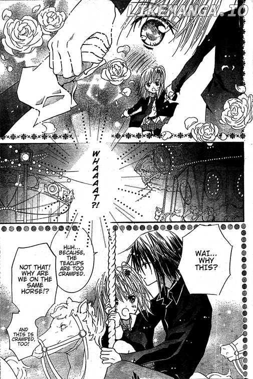 Shugo Chara chapter 42 - page 26