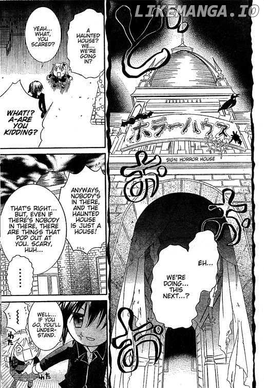 Shugo Chara chapter 42 - page 28