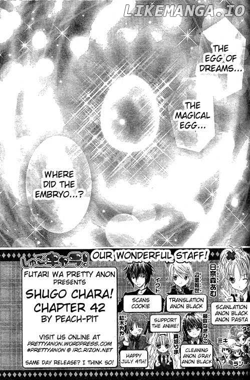 Shugo Chara chapter 42 - page 4