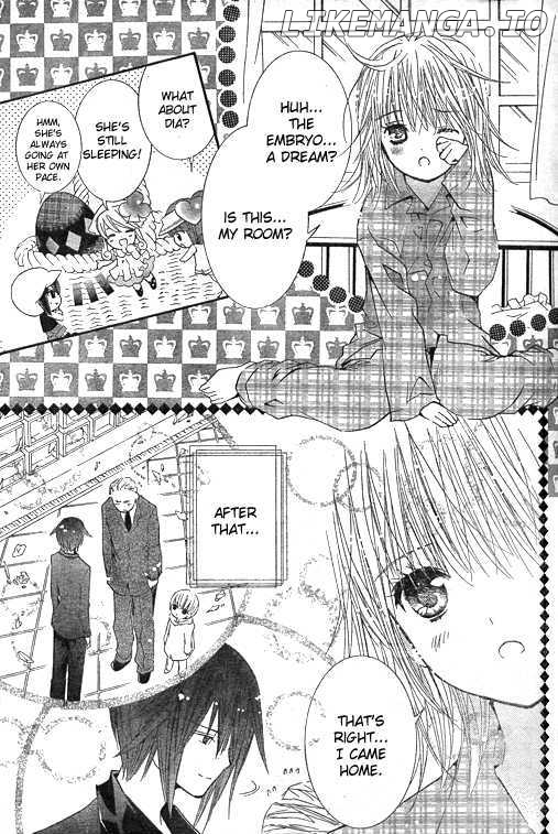 Shugo Chara chapter 42 - page 6