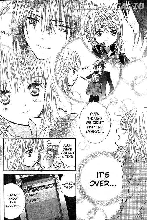 Shugo Chara chapter 42 - page 7