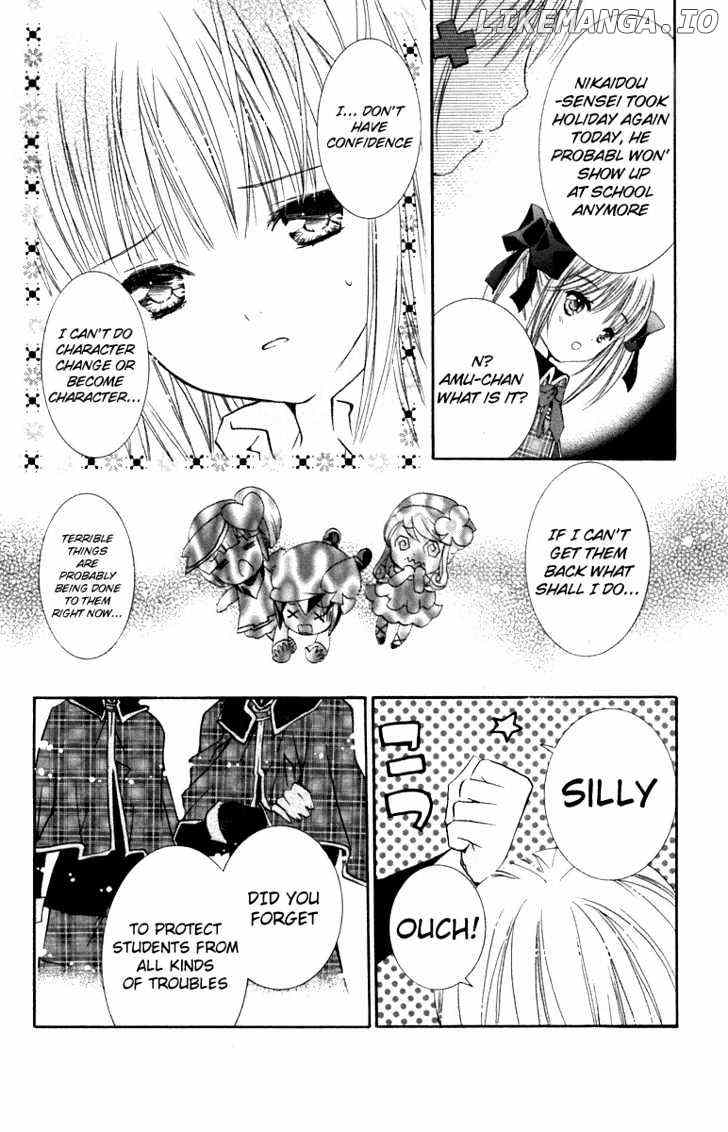 Shugo Chara chapter 11 - page 12