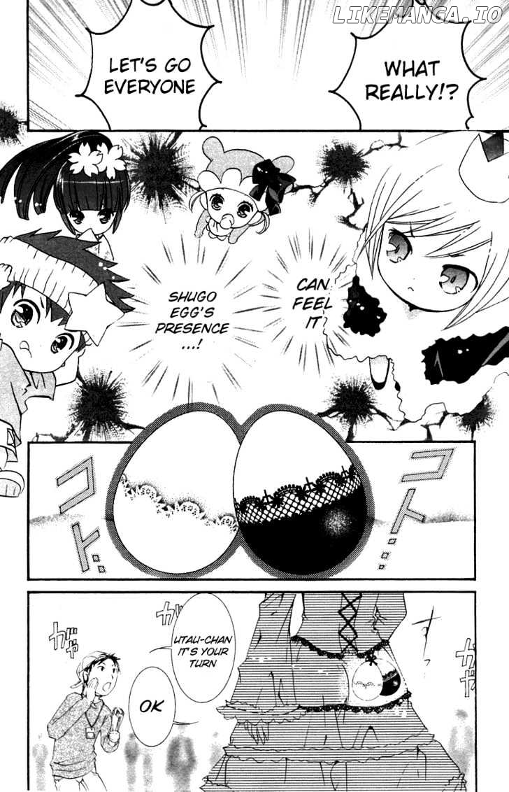 Shugo Chara chapter 11 - page 16