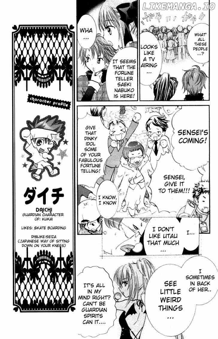 Shugo Chara chapter 11 - page 21