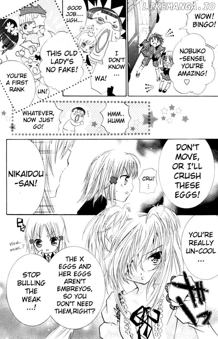 Shugo Chara chapter 11 - page 39