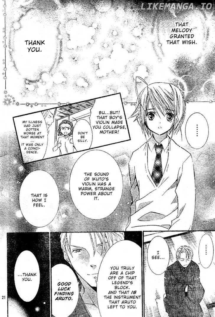 Shugo Chara chapter 43 - page 20