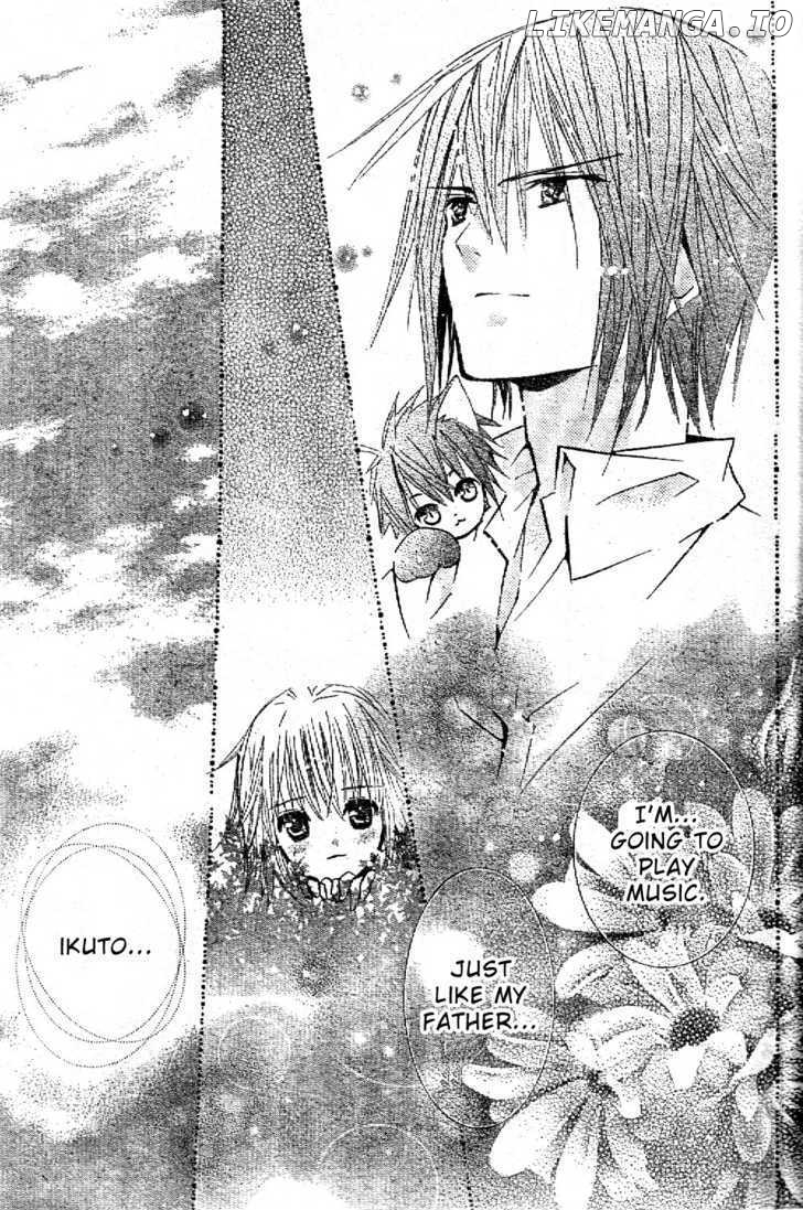 Shugo Chara chapter 43 - page 21