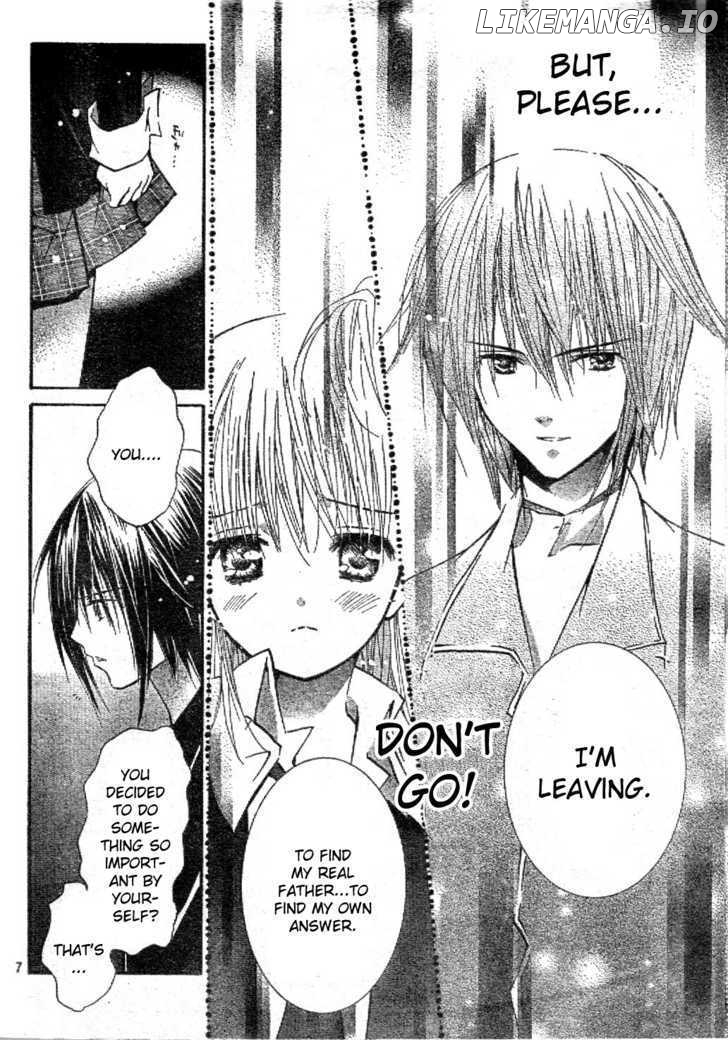 Shugo Chara chapter 43 - page 6