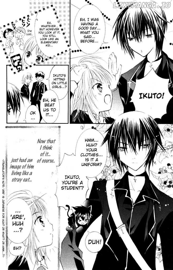 Shugo Chara chapter 12 - page 22