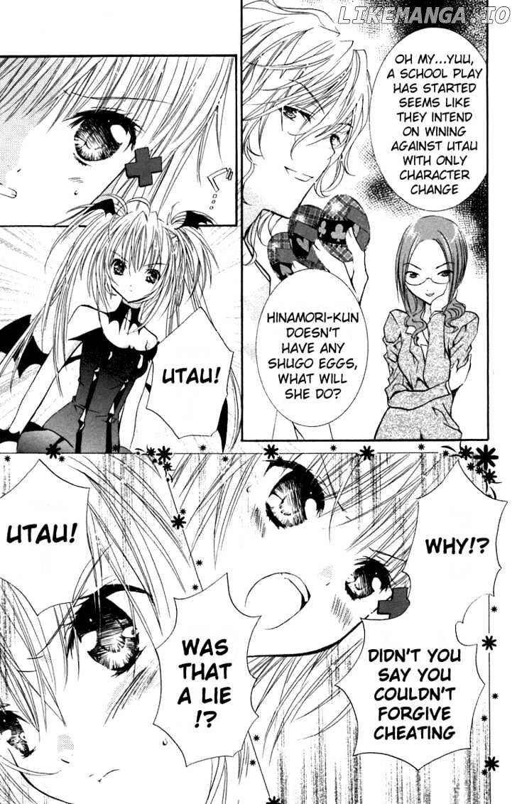 Shugo Chara chapter 12 - page 6