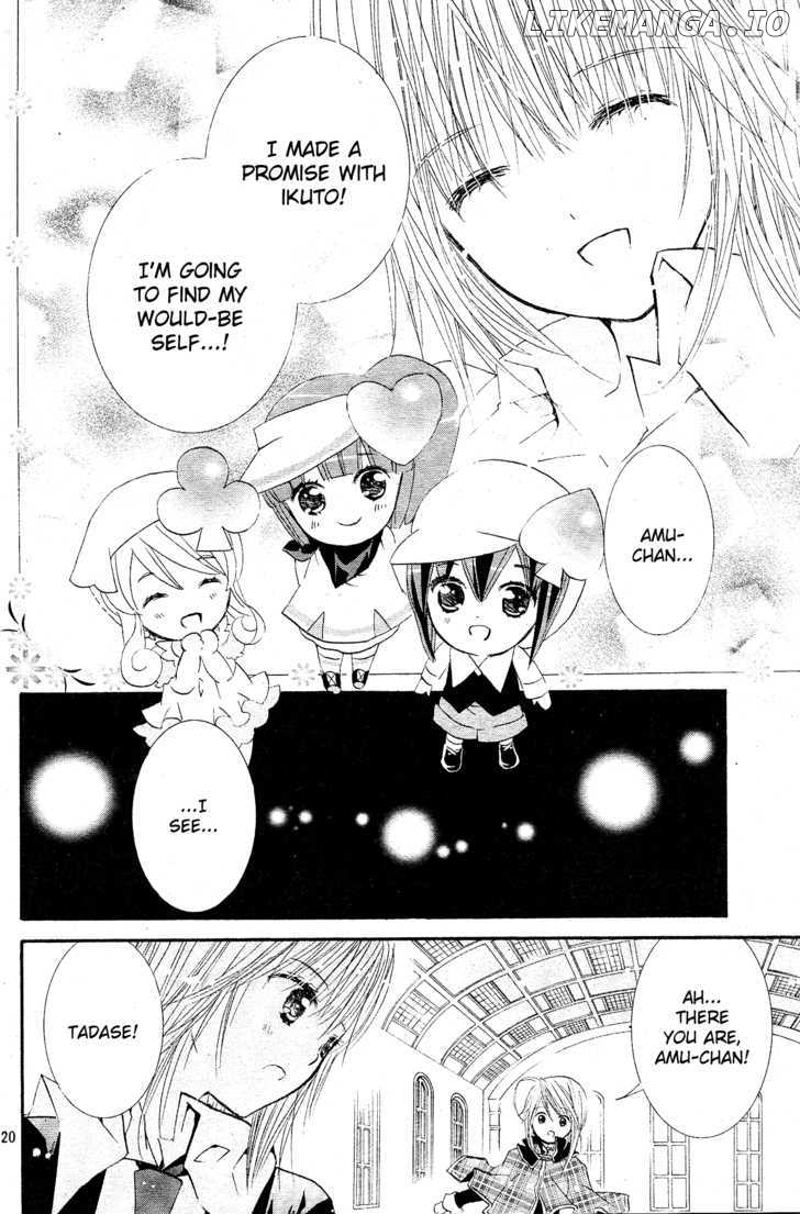 Shugo Chara chapter 44 - page 18