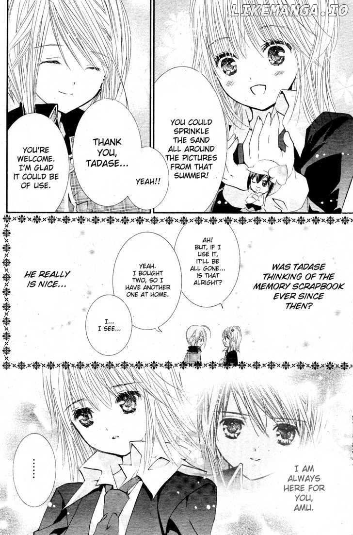 Shugo Chara chapter 44 - page 20