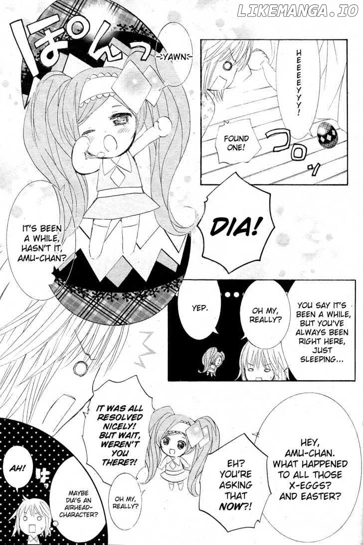 Shugo Chara chapter 44 - page 25