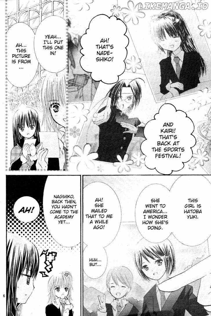 Shugo Chara chapter 44 - page 6