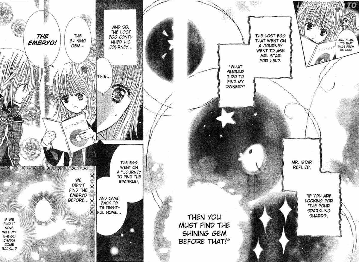 Shugo Chara chapter 45 - page 20