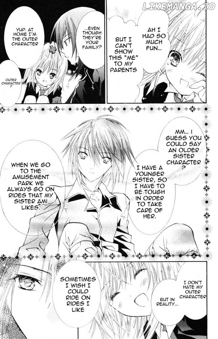 Shugo Chara chapter 14 - page 28