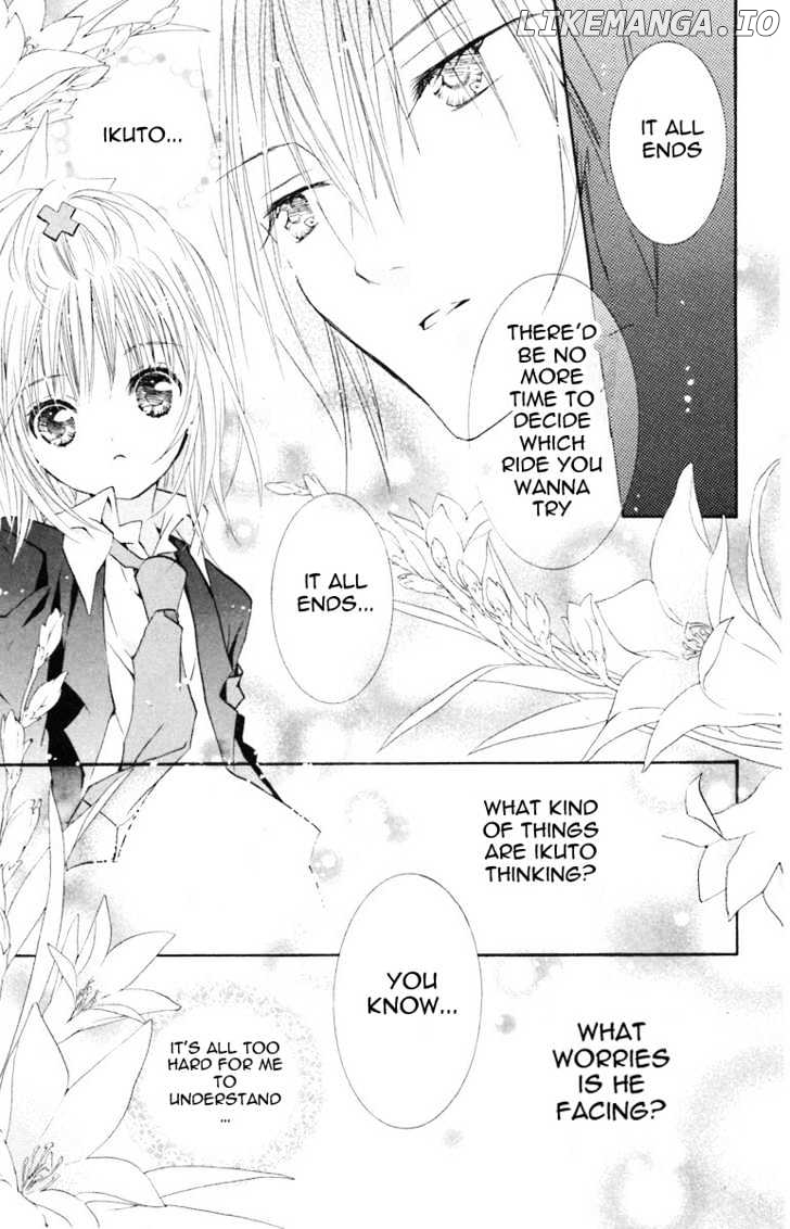 Shugo Chara chapter 14 - page 30