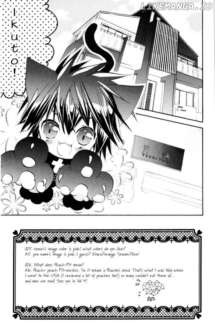 Shugo Chara chapter 14 - page 4