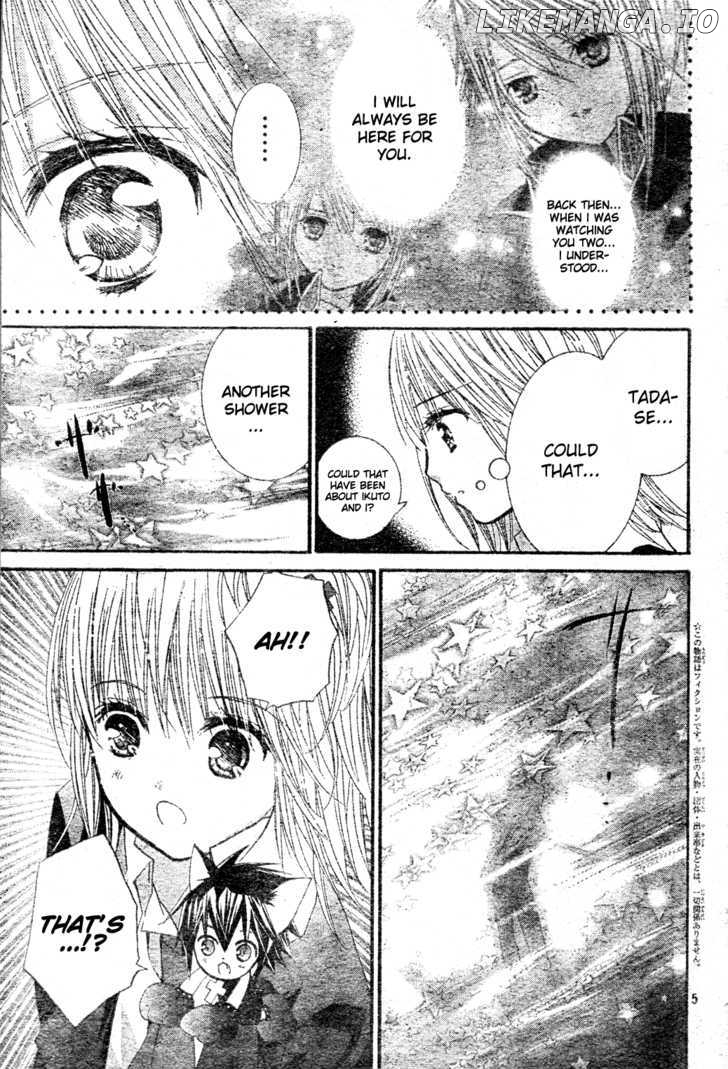 Shugo Chara chapter 48 - page 5