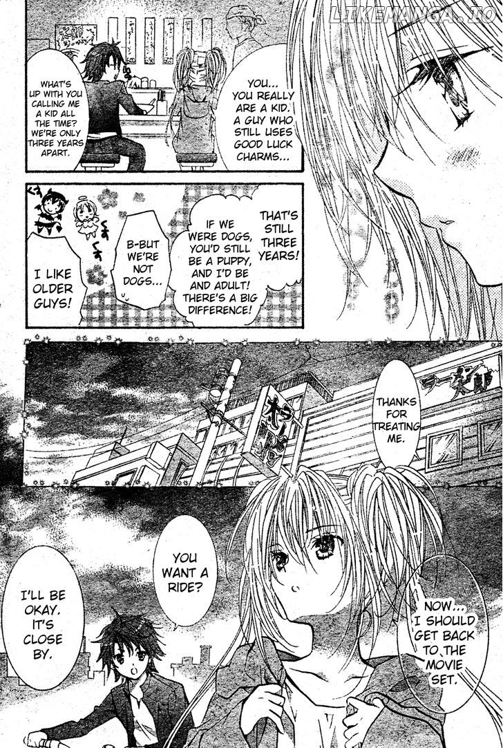 Shugo Chara chapter 49 - page 17