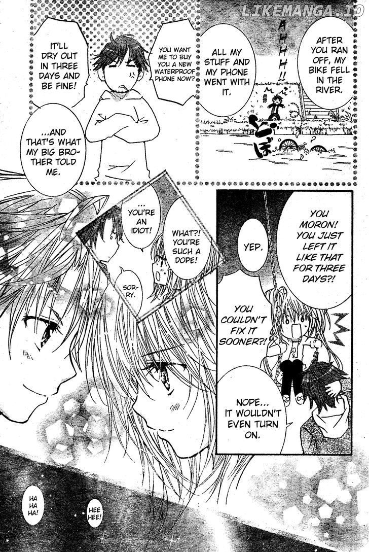 Shugo Chara chapter 49 - page 31