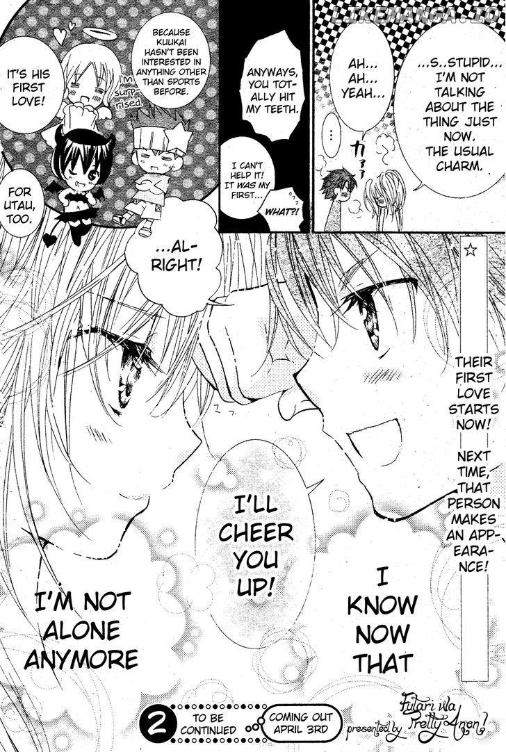 Shugo Chara chapter 49 - page 36