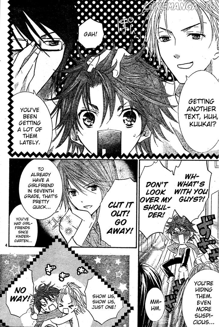 Shugo Chara chapter 49 - page 7