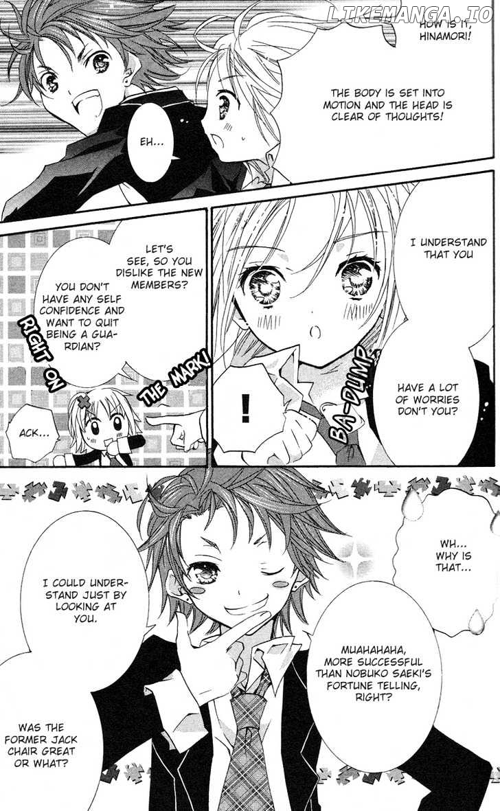 Shugo Chara chapter 17 - page 16