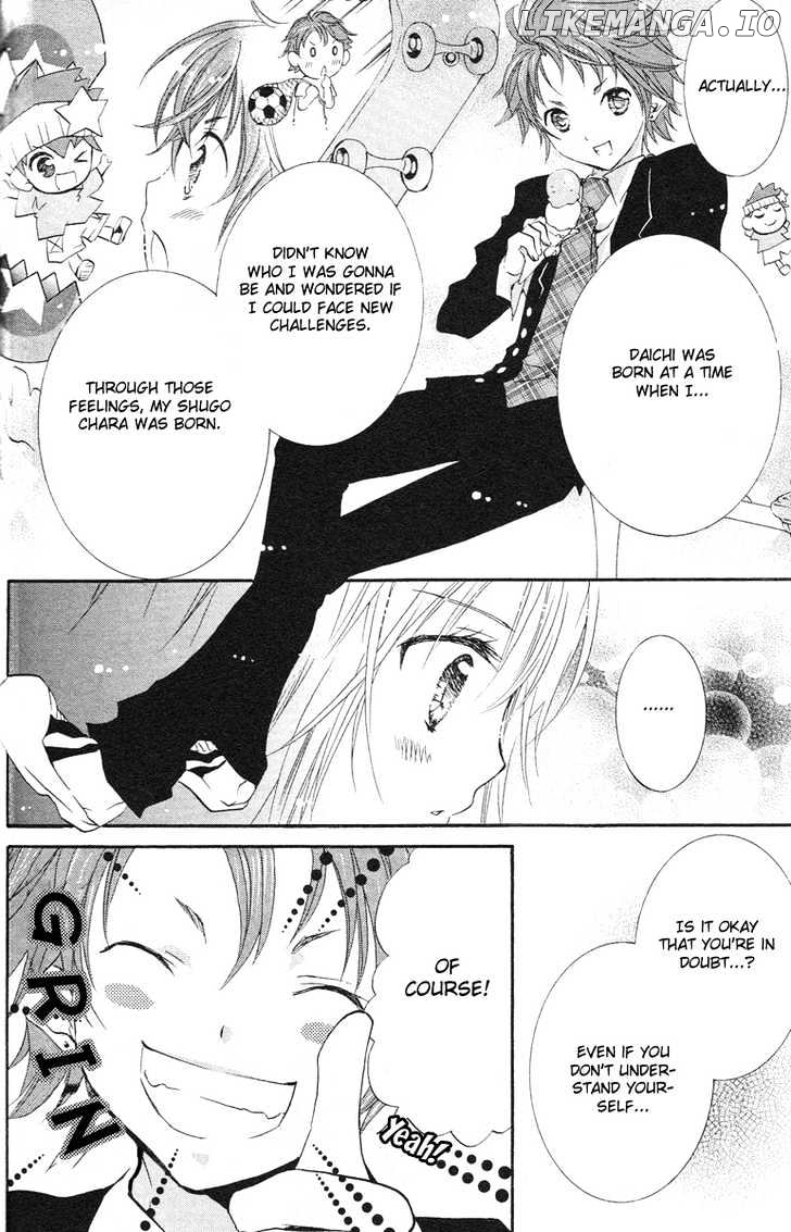 Shugo Chara chapter 17 - page 23