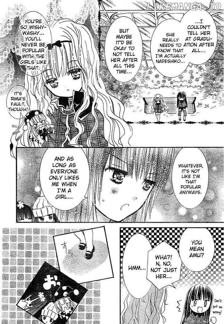 Shugo Chara chapter 52 - page 13