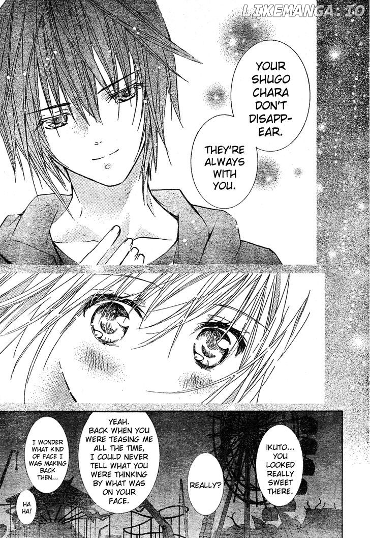 Shugo Chara chapter 52 - page 27