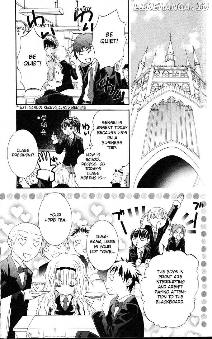 Shugo Chara chapter 20 - page 9