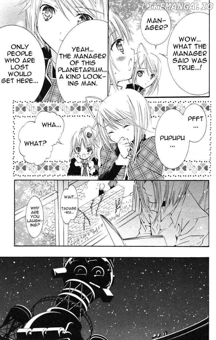 Shugo Chara chapter 22 - page 16