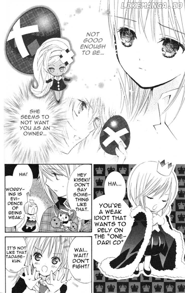 Shugo Chara chapter 22 - page 19