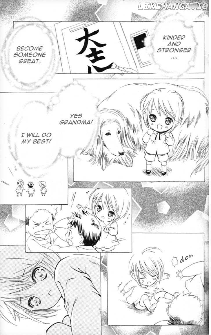 Shugo Chara chapter 22 - page 27