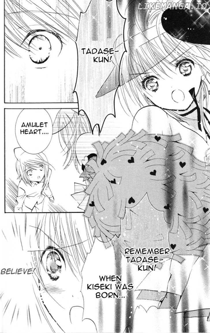 Shugo Chara chapter 22 - page 37